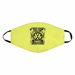 Маски для обличчя - FATLINE