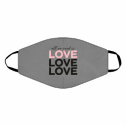 Маски для обличчя - FATLINE