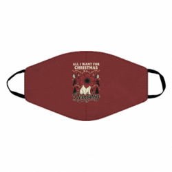 Маски для обличчя - FATLINE