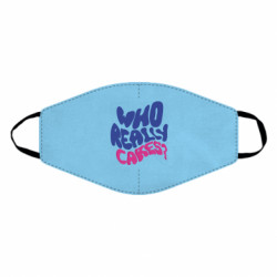 Маски для лица - FATLINE