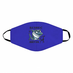 Маски для лица - FATLINE