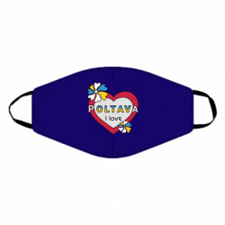 Маски для лица - FATLINE