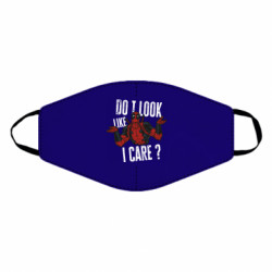 Маски для лица - FATLINE