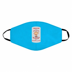 Маски для лица - FATLINE