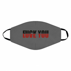 Маски для обличчя - FATLINE