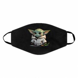 Маски для лица - FATLINE