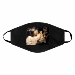 Маски для лица - FATLINE