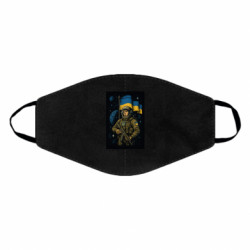 Маски для лица - FATLINE