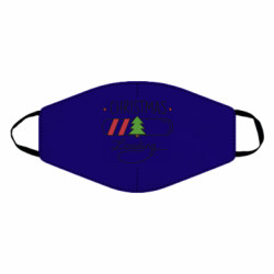 Маски для обличчя - FATLINE