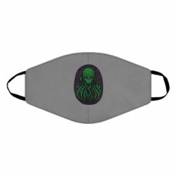 Маски для обличчя - FATLINE