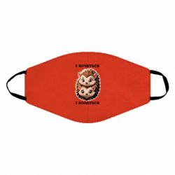 Маски для обличчя - FATLINE