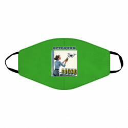 Маски для лица - FATLINE