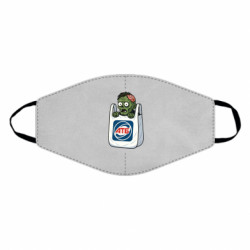 Маски для лица - FATLINE