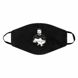 Маски для лица - FATLINE