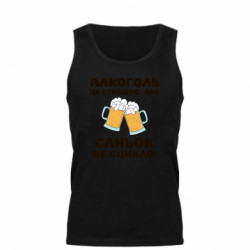 Мужские майки