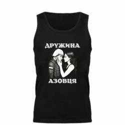 Майка чоловіча