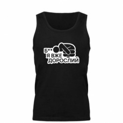 Майка чоловіча