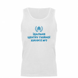 Майка чоловіча