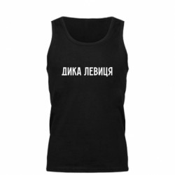 Мужские майки