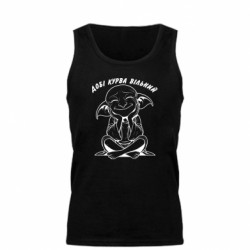 Майка чоловіча