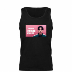 Мужские майки