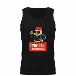 Мужские майки