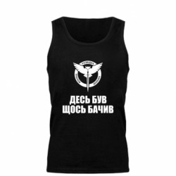 Майка чоловіча