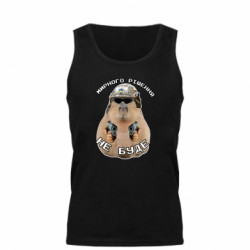 Мужские майки