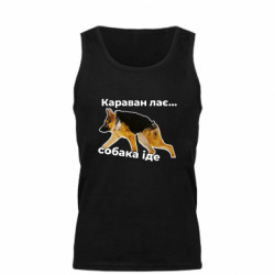 Мужские майки