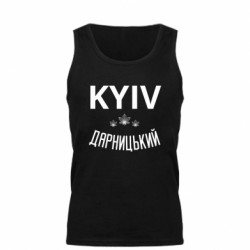 Майка чоловіча