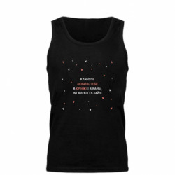 Майка чоловіча