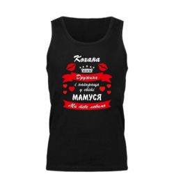 Майка чоловіча