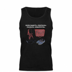 Мужская майка Когда Вместо "Поспала" Сказала "Кимарнула" - FATLINE Мужская майка Когда Вместо "Поспала" Сказала "Кимарнула"