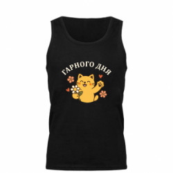 Майка чоловіча