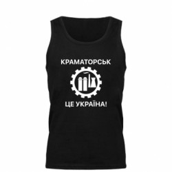 Мужские майки