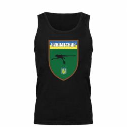 Майка чоловіча