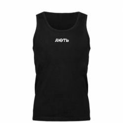 Мужские майки