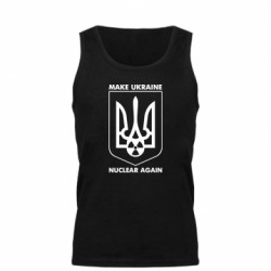Майка чоловіча