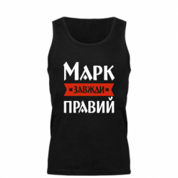 Мужские майки