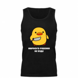 Майка чоловіча