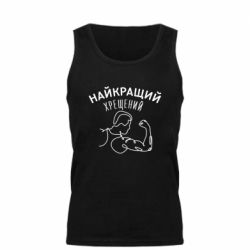 Майка чоловіча