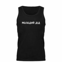 Мужские майки