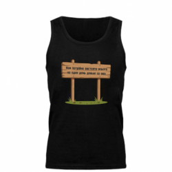 Майка чоловіча