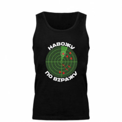 Майка чоловіча