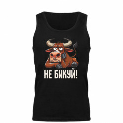 Мужские майки