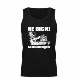 Майка чоловіча