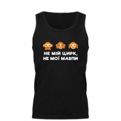 Мужские майки