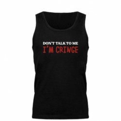 Майка чоловіча