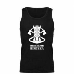 Мужские майки