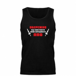 Майка чоловіча